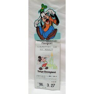 Vintage Tokyo Disneyland Magic Kingdom Club Passport Adult Holder Goofy Clip